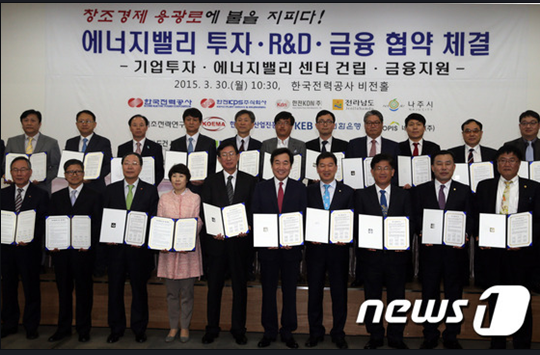 (주)이우티이씨 이미지