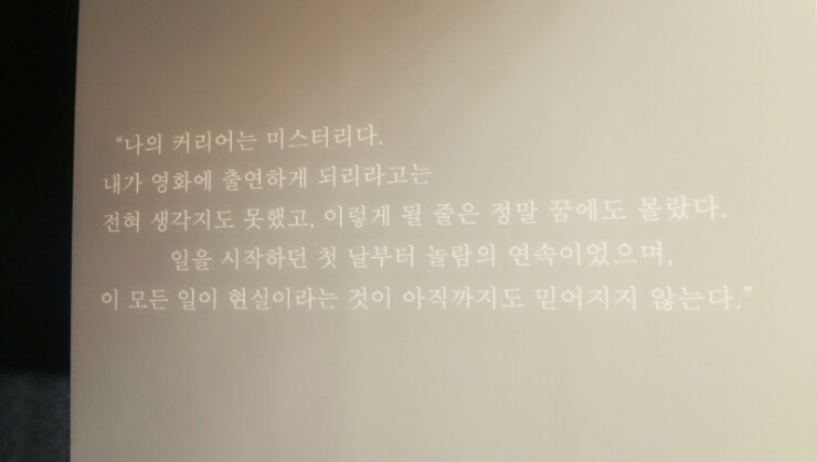 더테이블(THE TABLE) 이미지