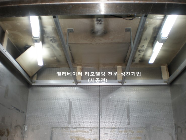 성진카 이미지