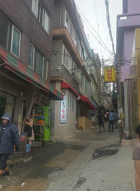 종점통닭 이미지