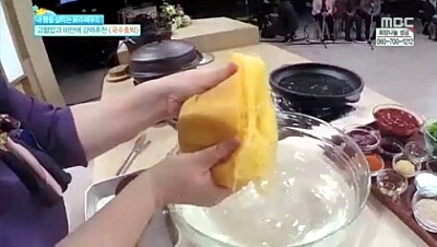 국수좋은날 이미지