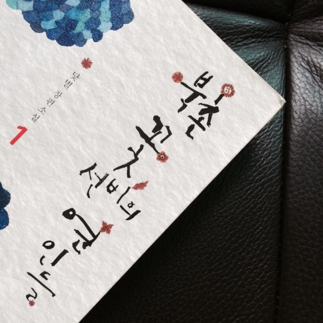 8800 켄터키치킨 이미지
