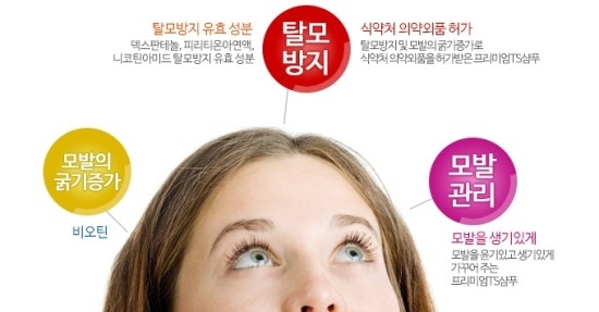 지성떡 이미지