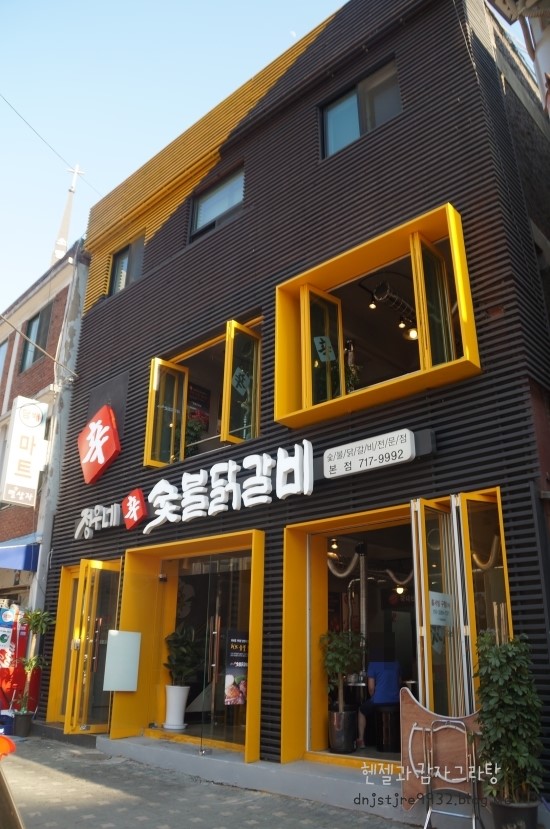 정*우 이미지