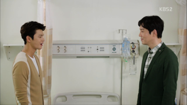 현이조경 이미지