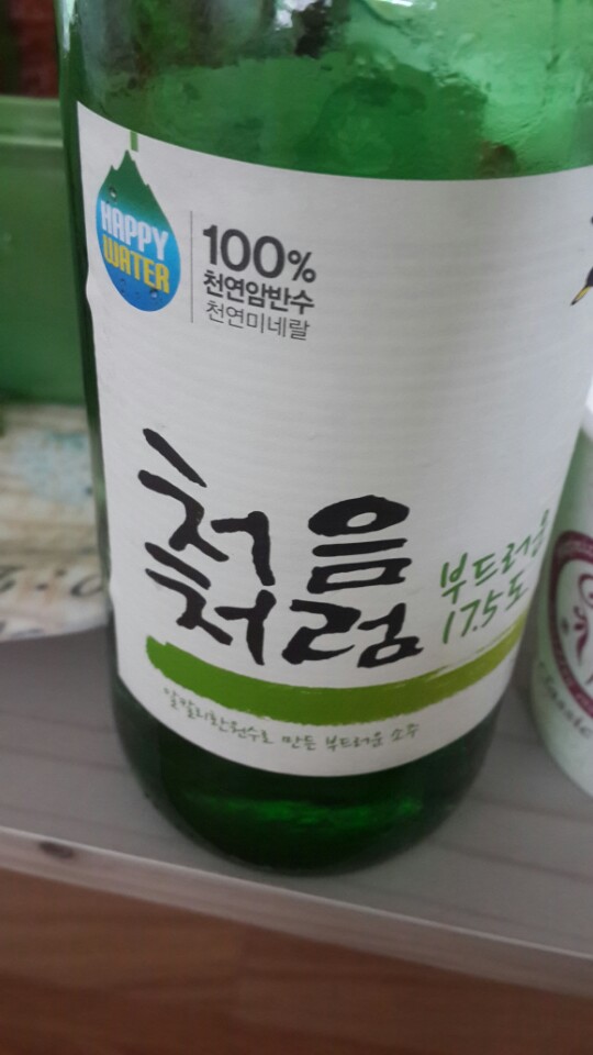 피쏘 이미지