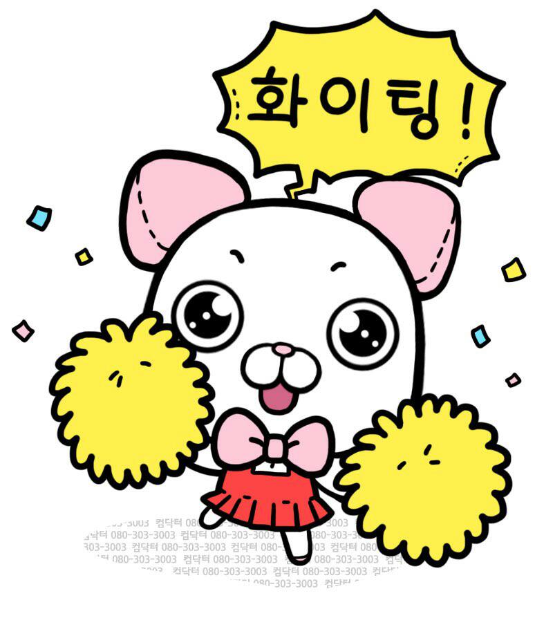 섬진강매운탕 이미지