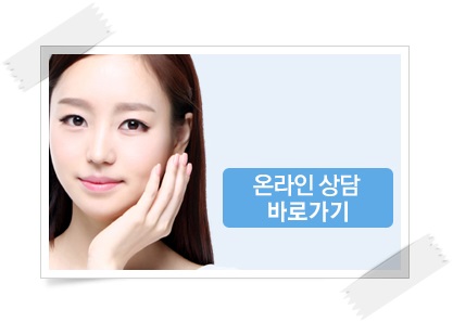 미소의원 이미지
