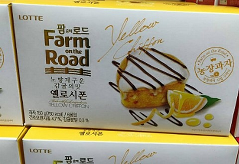 빵팜 이미지