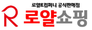 대림유바스 이미지
