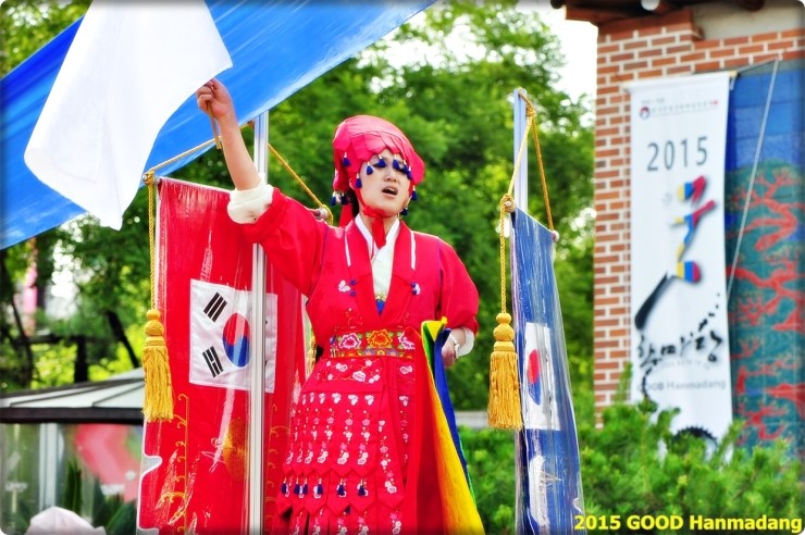 사단법인 한국문화예술진흥회 이미지