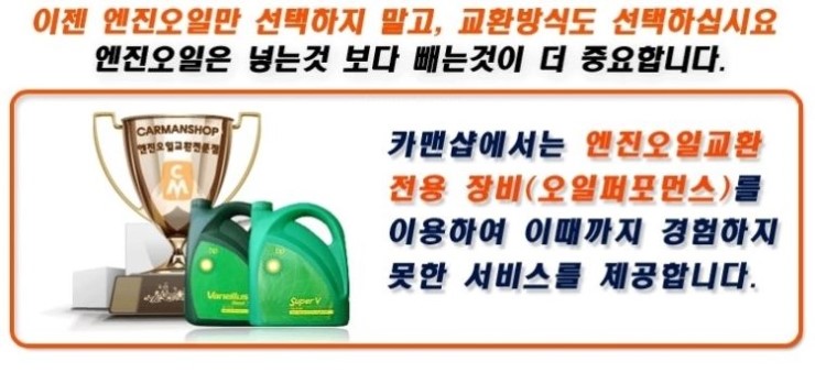 세광카센타 이미지