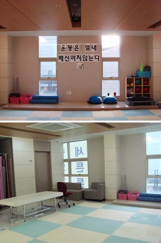 더튼튼정형외과 이미지