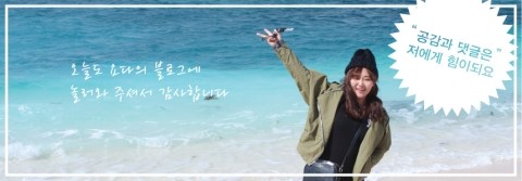 작컴퍼니 헤어 이미지