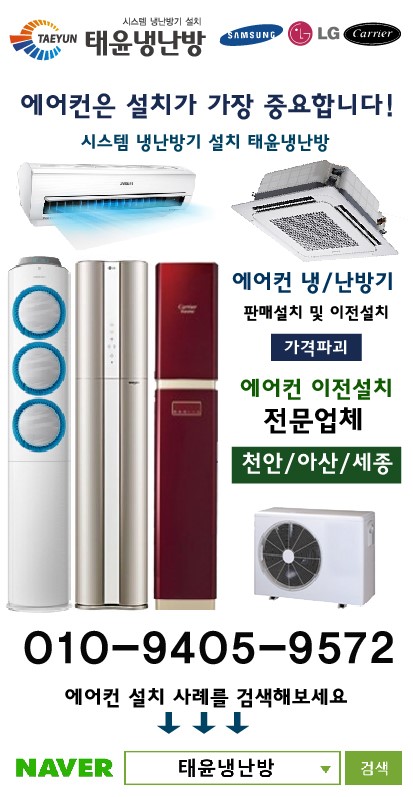 로얄당구클럽 이미지