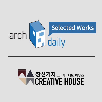 (주)크리에이티브하우스 이미지