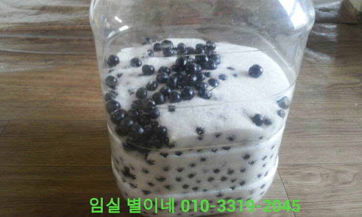 별이네슈퍼 이미지