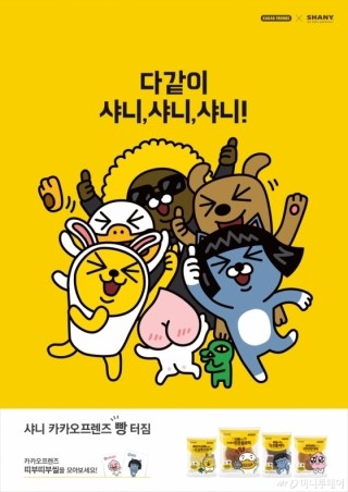 작은꿈들 이미지