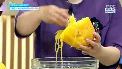 국수좋은날 이미지