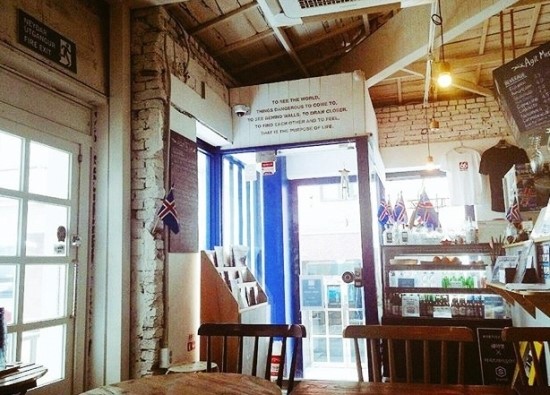 아지트아이슬란드 이미지