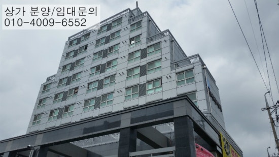 칠성맥주 본점 이미지
