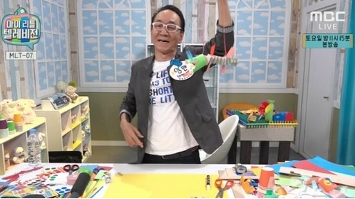 엘이디아저씨 이미지