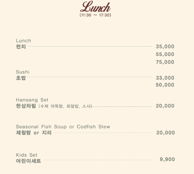잘생긴물고기 이미지