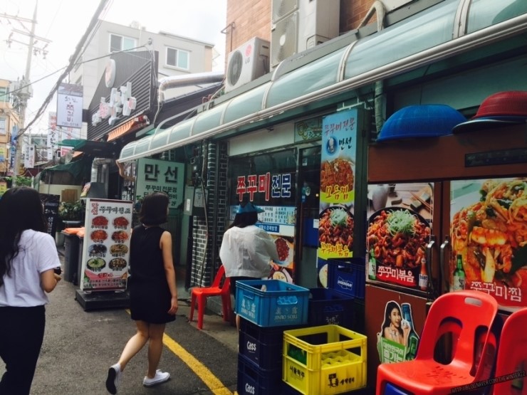 만선쭈꾸미 이미지