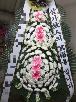(주)부산전문장례식장 이미지