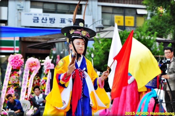 사단법인 한국문화예술진흥회 이미지