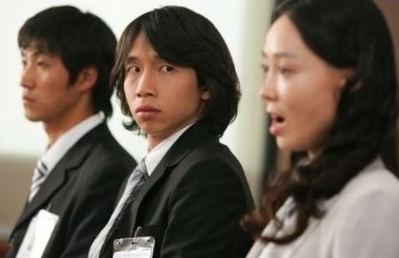 한일컨설팅 이미지