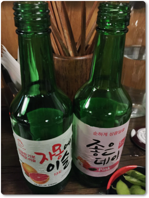 술데이 이미지