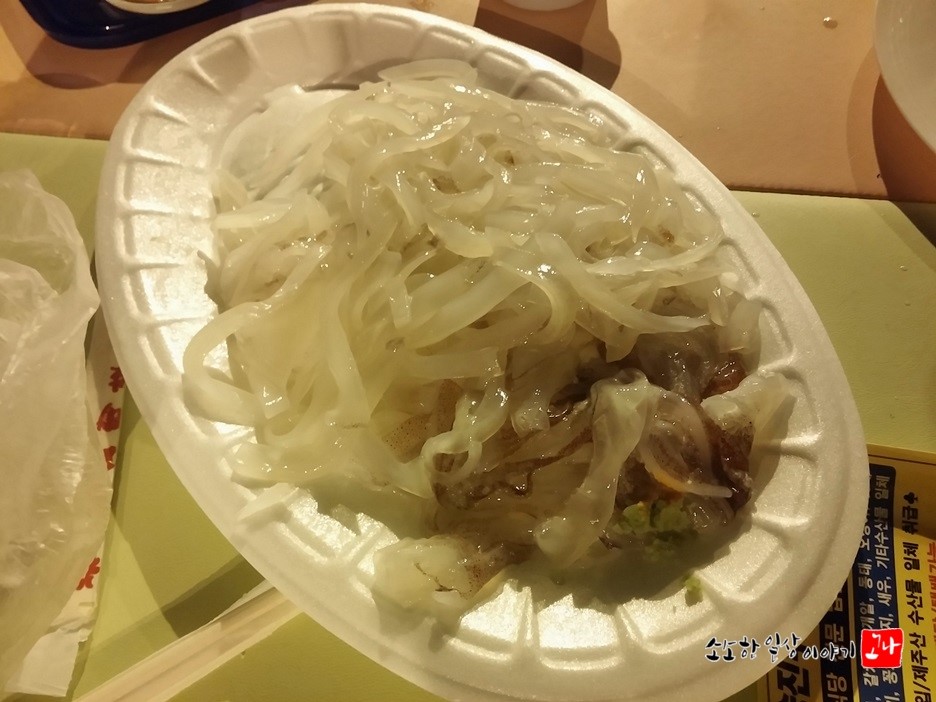 승진수산 이미지