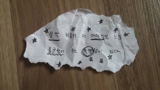 샬롬미용실 이미지