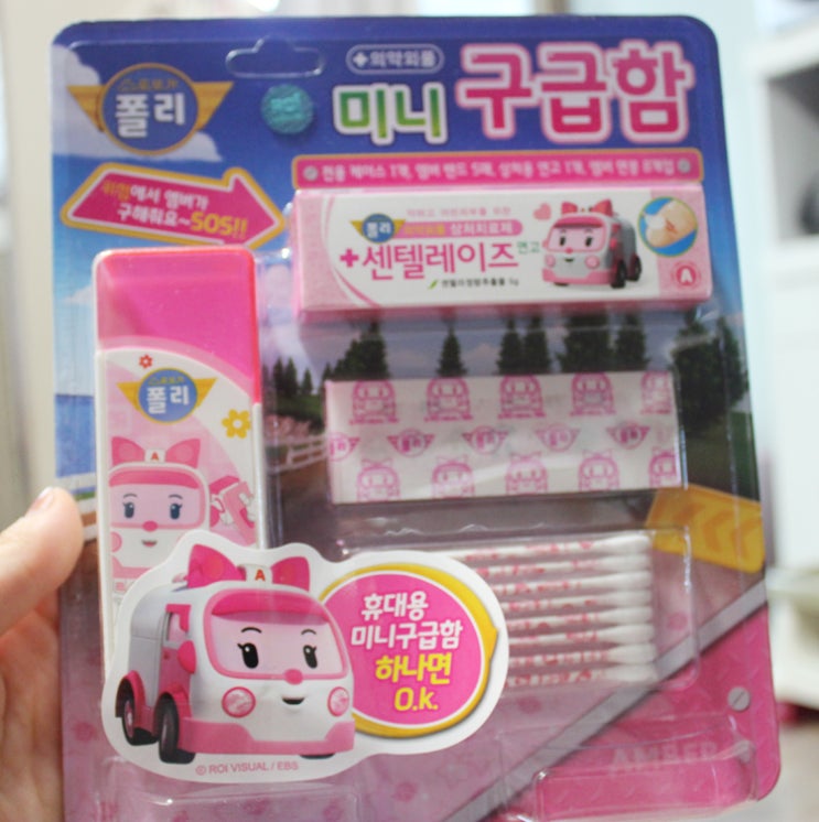 (주)피앤엘 이미지