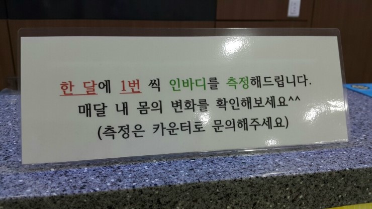 노블레스헬스 이미지