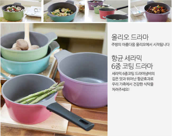 딜리커피 이미지