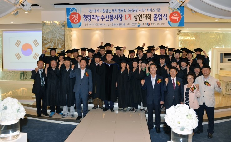 우리농수산물 이미지