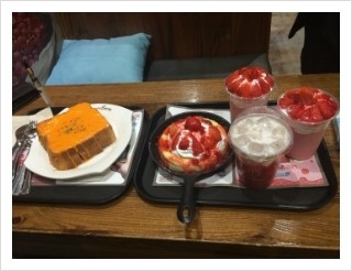 딸기카페 이미지