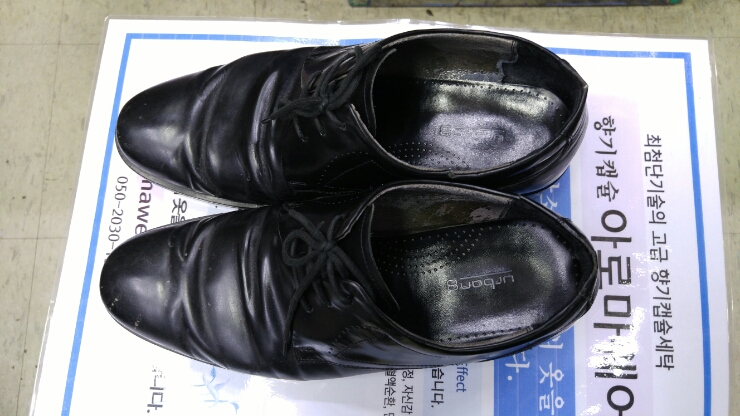 효성세탁소 이미지