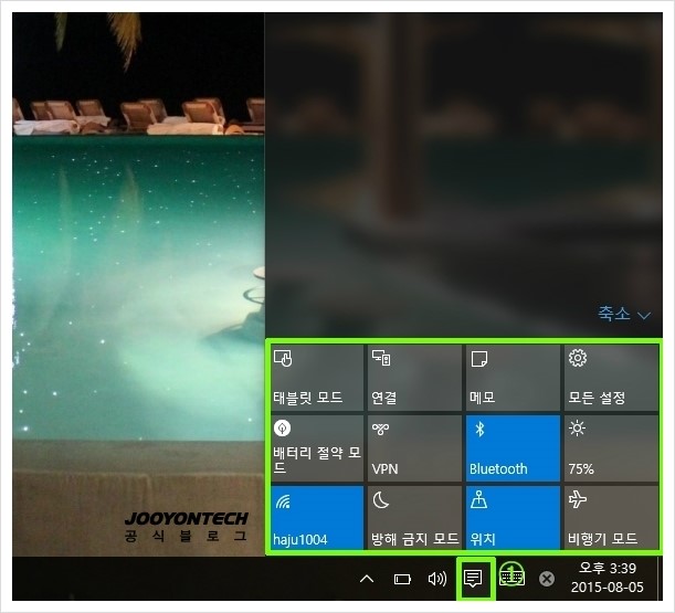 제이미디어테크 이미지