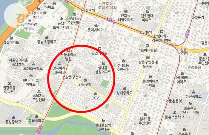 강동할인마트 이미지