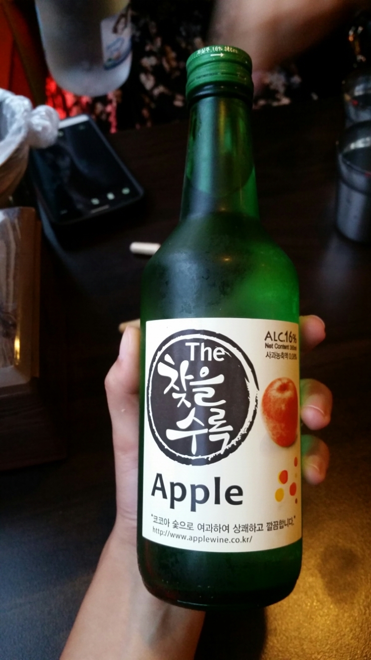 꾸꾸루꾸 이미지
