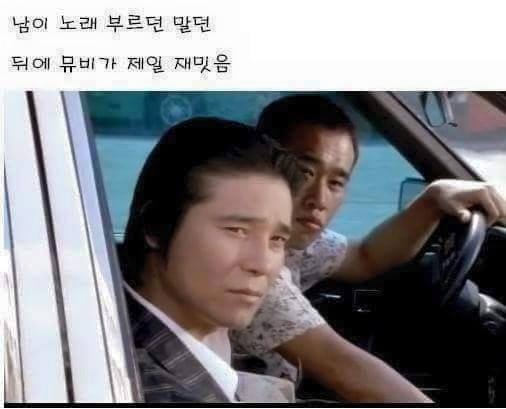 친구노래방 이미지