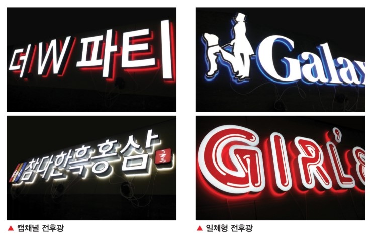 (주)엘씨기획 이미지