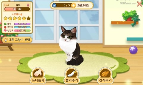 방울다방 이미지