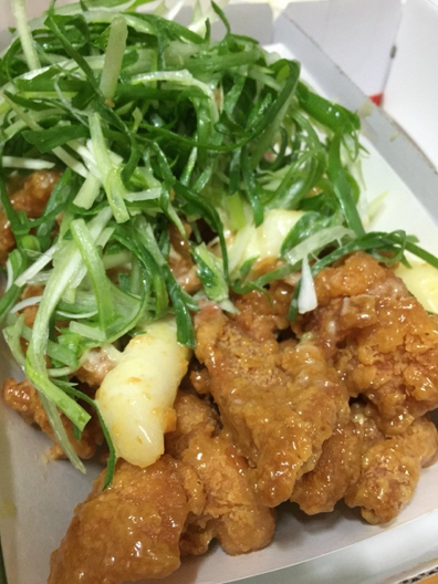 치코파닭 이미지