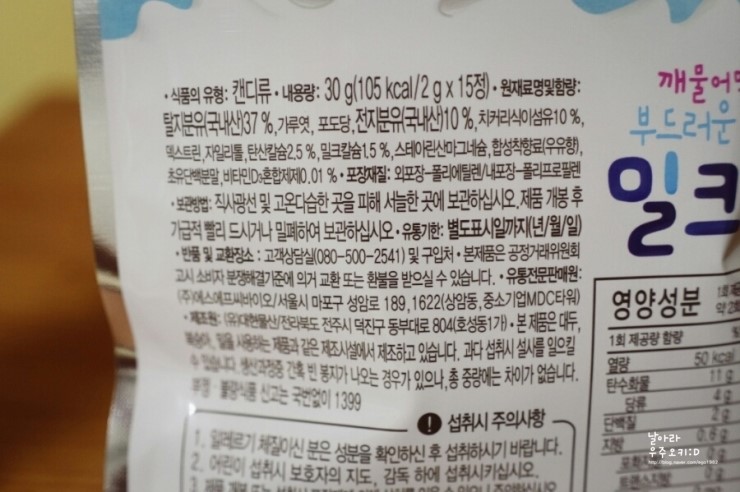 (유)대현물산 이미지