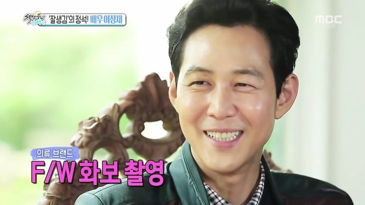 남성크로커다일 이미지
