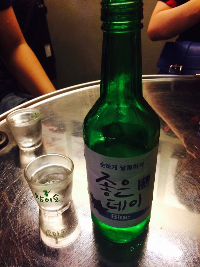 꼴깍 이미지